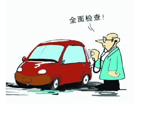 汽車(chē)大保養(yǎng),一次性車(chē)衣